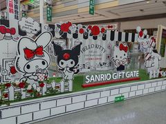 -三丽鸥(北京荟聚店)