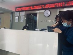 -申普宠物医院·心脏介入·心血管微创(总院)