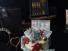 -西檬树SIMON·T轻奢蛋糕(大东方Max店)