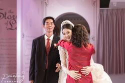-绘爱婚礼策划