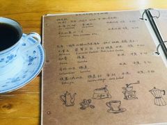 -青山上品咖啡·日式法兰绒手冲(高岛屋百货店)