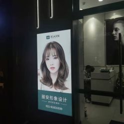 点击看大图 -韩国丽安形象设计