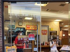 -食其家·牛丼咖喱(广元西路店)