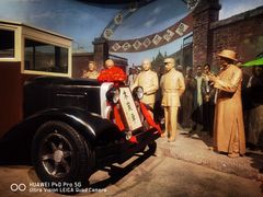 -柳州工业博物馆