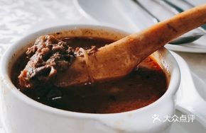 Paya Soup
