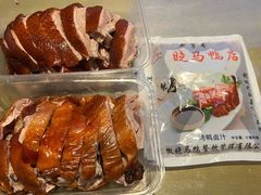 -晓马鸭店(新芜路店)