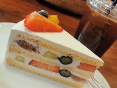 -black rainbow coffee