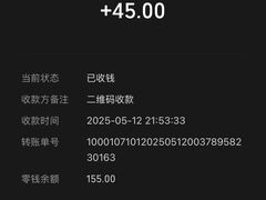 -焰江山海鲜牛排烤肉自助(锦华万达二星店)