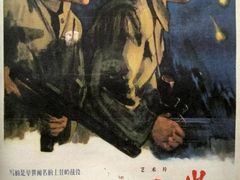 -中央广播电视总台(光华路办公区)