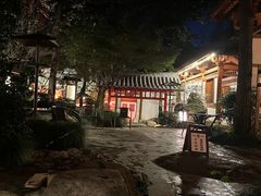 -唐风温泉