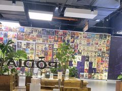 -破店肥哈·东北烧烤(南山保利店)