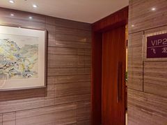 -厦门宝龙铂尔曼大酒店·龙之渊中餐厅