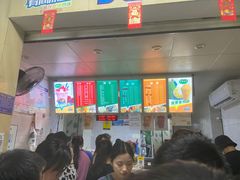 -有间冰室(侨港风情街店)