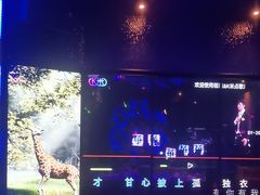 -萧邦音乐会所KTV·蒸汽活海鲜自助(福田店)