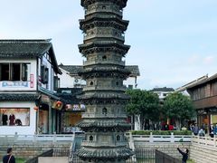 -双塔老饭店
