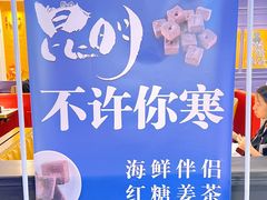 -SEA西雅图海鲜自助餐厅(海乐世界店)