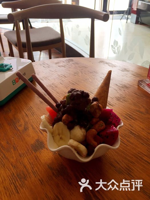 果缤纷双色冰淇淋