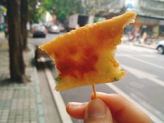 -咏春葱油饼(德政中路店)