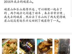 -川外川(星海店)