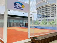 -Our Pickleball多多动匹克球俱乐部(世博源店)