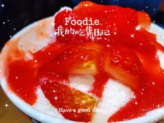 -糖纸甜品(印象城店)