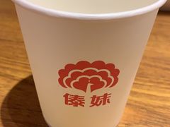 -傣妹火锅(罗宾森购物中心店)