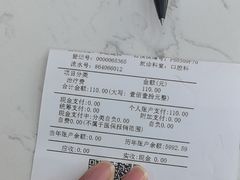 -赫尔森口腔·牙齿种植修复