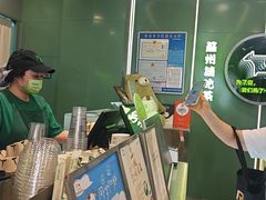 -迷客夏Milksha(圆融天幕店)