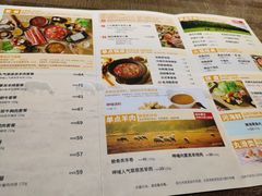 -呷哺呷哺 黄金牧场 (旧宫永辉超市店)