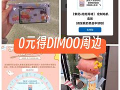 -Sony Store索尼(广州正佳店)