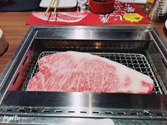 -俺的焼肉(銀座9丁目店)
