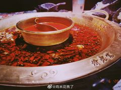 -新哥老官·畅吃123·美蛙世界(苏宁广场店)