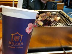 -丹东特色烤肉(学府路一部店)