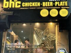 -BHC炸鸡(明洞总店)