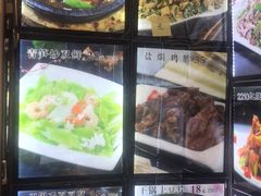 -大京园海鲜烧烤(东城路店)