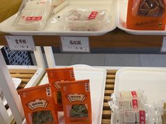 -鴻瑞興面馆(武东店)