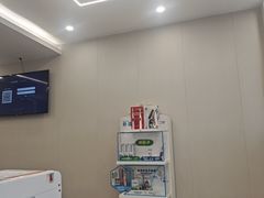 -兔博士口腔(高新一路门诊部)