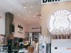 -Juicy Bakery(瑞景店)