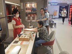 -海底捞火锅(崇文门新世界百货店)