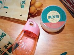 -广芳园·香港潮饮店(文化路店)