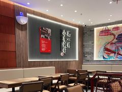 大堂-遇见小面(SM城市广场一期店)