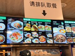 -魏家凉皮(大雁塔南广场餐厅)