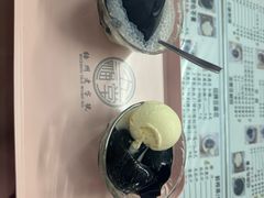 -五福堂龟苓膏(河东北山店)