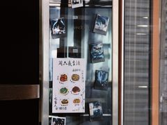 -fishtank鱼缸咖啡(三山街店)