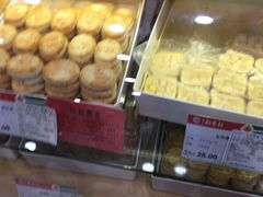-稻香村(前门公交站店)