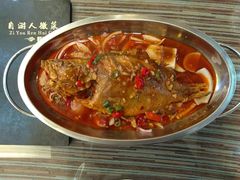 -自游人·美食一楼·地道徽菜(三十年名店)