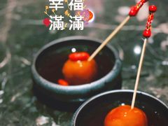 -广州瑰丽酒店·Black Iron黑金燚