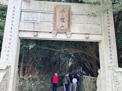 -普陀山慧济禅寺