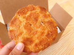 -祥禾饽饽铺·中式糕点(天津河东美福园店)