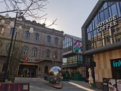 -国药中服免税(北京坊店)
